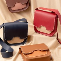 스퀘어 크로스백 만들기 diy 키트 가죽 공예 패키지, 다크브라운