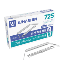 화신 725 책철(소) 70mm 50입, 725 책철소 50개입 2개
