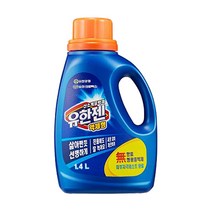 유한젠 산소계 표백제 액상 용기1.4L