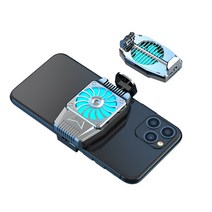 부착식 핸드폰 수냉쿨러 USB 스마트폰 모바일게임 냉쿨러 라이브방송 발열 급속냉각