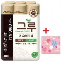 삼정 3겹 데코 그루 오리지날 화장지(무표백펄프) 30m*30롤*1pack+여행용 티슈 40매