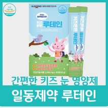 어린이 루테인 마리골드꽃 일동제약 키즈튼튼 아이 추천 고등학생 비타민c 선물 추천 온가족 눈 사랑 영양제 지아잔틴 30포 국산 아스타잔틴 알티지 20대 30대, 30캡슐 x 6박스