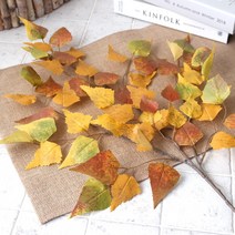 인테홀릭 디자인이 좋은 가을 소품, 샤드 단풍 조화