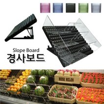 (경사보드아크릴디바이더가로) 진열매대 마트진열대 아크릴 디바이더 - 2022696EA