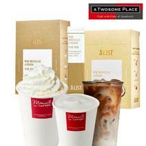 피플앤 투썸 에이리스트 스틱커피 카페라떼 바닐라라떼 1+1, 투썸 스틱커피 카페라떼 10개입1+1