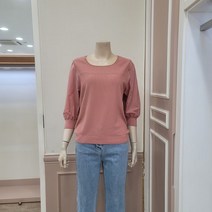 스퀘어넥우븐패치 B3B4K412