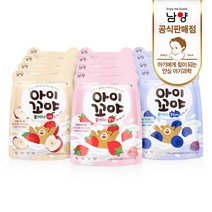 아이꼬야 불가리스 요거트볼 혼합(딸기+블루베리+사과), 15개(딸기5+블루베리5+사과5)