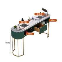 네일샵 테이블의자 네일테이블 네일아트 네일시술대, 정부표준배치, 1m6(단상)  콘센트 전원포함