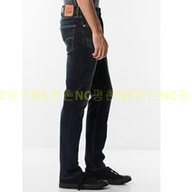 리바이스 남성 502 레귤러 테이퍼드핏_청바지 다크블루 편안한바지 NC평촌