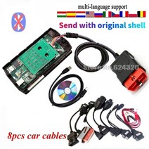 전기공구 전동공구 최신 202111Keygen VD DS150E CDP TCS 블루투스 USB TNESF DELPHIS ORPDC 자동차 트럭 진단 도구 OBD 스캐너, with cables NO BT+NO NEED DVD