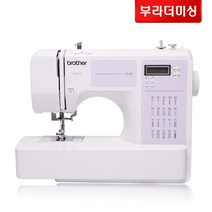 [부라더미싱] 전자미싱 FS20+계란찜기+용구함+수강증+소잉책+후기평, 상세설명 참조, 없음