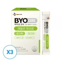CJ BYO 바이오 식물성유산균 패밀리 3입세트x3개, 바이오코어 데일리 유산균 30포x