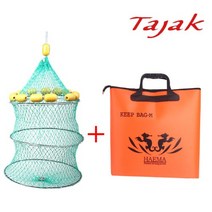 부력망 킵백 세트 살림망 바다 민물 쭈꾸미 문어 낚시 (상세설명참조), 04 부력살림망+해마 다용도 킵백