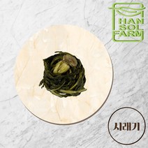 국산 건삶은 무청시래기 건데친시래기 제철시래기 500g 1kg 2kg 무침용 나물용 반찬용 국용, 1팩, 데친시래기(국산)