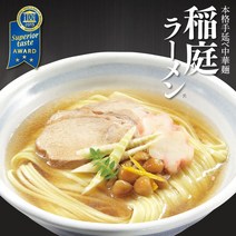 돈코츠 라멘 일본 맛집 【텔레비전 네프리그에서 소개! 잡지 BRUTUS에서는 그랑프리 수상! iTQi 삼성 수상했습니다!】하야시센도 이나니와 4끼들이 메일편 2식×2봉지 집에 있는 시간, 상품