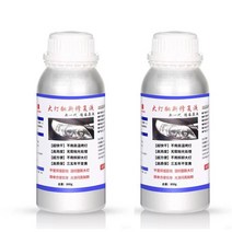 차량용복원제 자동차 헤드라이트 수리 유체 800ML 헤드 라이트 화학 연마 복원, 2 piece