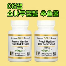 CGN CG땡 소나무껍질 추출물 100mg 베지 캡슐 60개입 [2통기획] 고약사