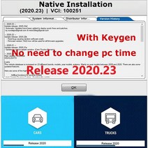 출시 .23 SW / TCS Pro BT 용 라이센스 Unlimited Keygen Multidiag 자동차 진단 도구, [01] .23 Native Link