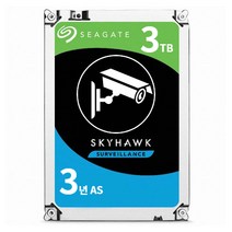 CCTV 하드 디스크 3테라 NVR 녹화기 하드 DVR HDD 3TB 씨게이트 스카이호크
