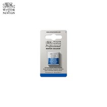 윈저앤뉴튼 프로페셔널 고체물감 half pans S1 48색상, WI0101730