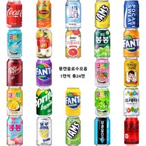 [SJ]혼합음료BEST 24캔, 355ml