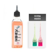 가부클조오일 250ml(가위는 부드럽게 클리퍼는 조용한 오일)+ 피터팬 솔 랜덤증정