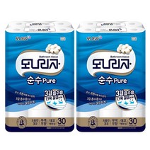 모나리자 순수 퓨어 두루마리 3겹 30롤 x 2팩 화장지 휴지, 모나리자 순수 퓨어 두루마리 3겹 30롤 2개