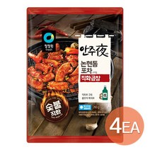 청정원 청정원 안주야 직화곱창 260g x 4개입, 단일옵션
