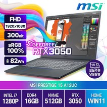MSI 프레스티지15 A12UC RTX3050 인텔 i7 가벼운 고해상도 고사양 노트북 PC, WIN11 Home, 16GB, 512GB, 코어i7, 블루