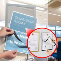 찰싹붙는 엘리베이터게시판 겨울환경판 학원게시판 꾸미기 A4, 골드