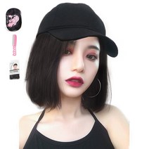 가발위드 단발 스타일캡 모자가발+가발망1개+가발전용빗1개 세트, 1개, 블랙+블랙브라운