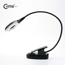 USB LED 램프(스탠드형)18LED 원형 블랙 플렉시블 LED, 쿠팡 에이티제이 1