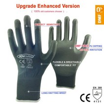 PU 팜 코팅 안전 보호 장갑 니트릴 전문 공급 업체 24 피스/12 쌍 작업, PU1350BLK -DMF_M