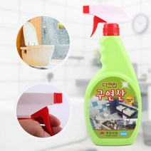 GKL 구연산 흰옷누런때 장판찌든때세정제 구연산 주방 다목적 계양산업 다크린 욕실구연산효능 구연산워터, 상세페이지 참조