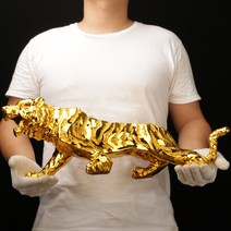 호랑이 장식품 풍수 명당 집들이 개업 선물 조각상 오브제 인테리어 범, 55cm(골드)
