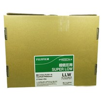 감압지 압력테스트 저압 감압지, MS(70MM*90MM)