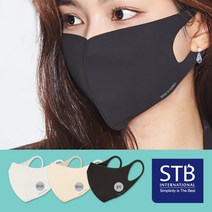 [STB] 3D 스킨케어 패션 마스크 (블랙/베이지/화이트)