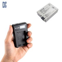 상세설명참조 캐논 LP-E8 호환배터리+1구충전기 EOS 650D 700D, LCD싱글충전기1개 호환배터리1개