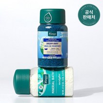 크나이프 [크나이프] 비건 배쓰솔트 입욕제 대용량 1kg, 아르니카/마인드풀포레스트
