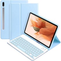 갤럭시탭s8플러스 탭s7플러스 탭s7fe 블루투스키보드케이스, 스카이블루, 일반형블루투스키보드케이스
