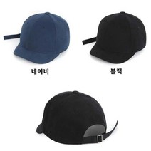 짧은 챙 모자 숏 볼 캡 여자 커플 야구 여행 무지 346538EA