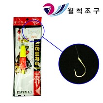 바다 조립 감성돔 고등어 우럭 볼락 어피 카고 원투 자작 낚시 묶음 바늘 카드 채비 세트