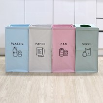 스마일 즐겁게 리싸이클 분리수거 타포린 원룸 오피스텔 아파트 집 사무용 쉽고 편리함 손쉬운 이동, 간단 3P