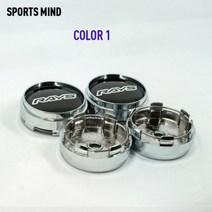 자동차휠캡 휠캡링 커버 4 개몫 66MM RAYS VOLK 로고 센터 일본 용 방진 Tokyo Rim TE37 Time Attack, COLOR 1