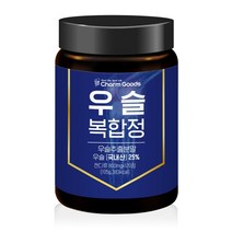 손가락 관절염 허리디스크 영양제 우슬복합정 2개월분