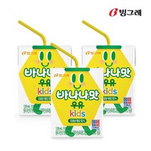 빙그레 바나나맛 우유 키즈 120ml, 48개