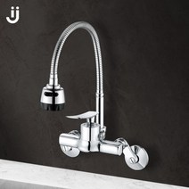 [고치고] IJ-2001 코브라 수전 주방 수전 벽붙이 싱크대 수전, 1개