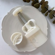월병틀 모양틀 앙금 나뭇잎 베이킹도구, 잎 50g