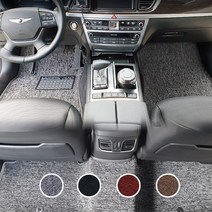 XM3 아이칸 자동차 하이브리드 뉴 코일매트 1+2열, 블랙