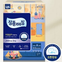 잘풀리는집 브랜드 부드러운 감촉 미용티슈 180매X3개입